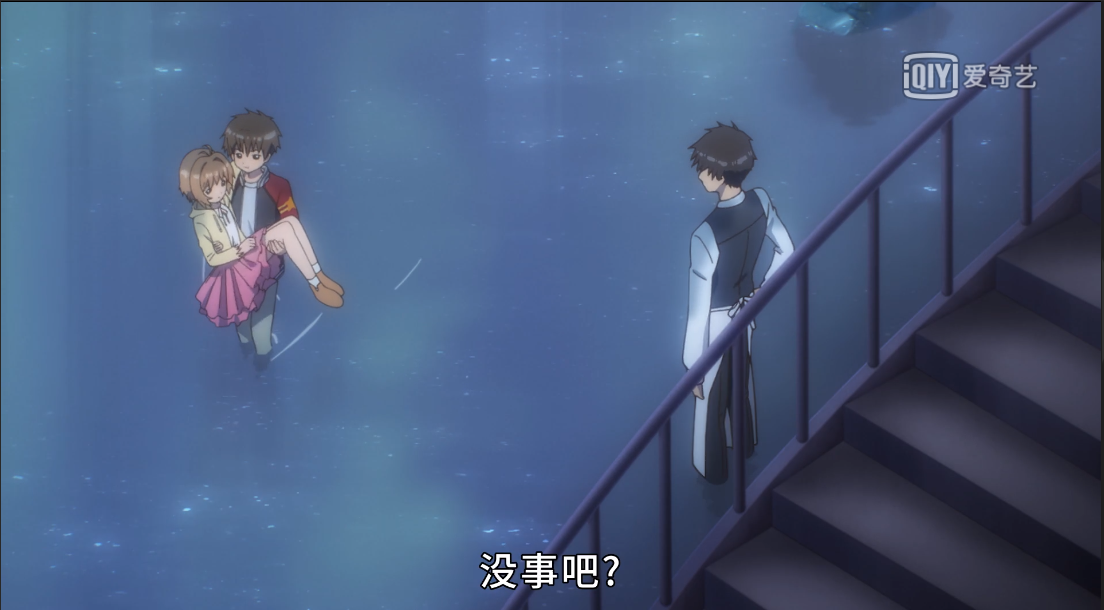 魔卡少女樱透明卡牌第9集:小樱小狼约会时碰到哥哥,有点尴尬!