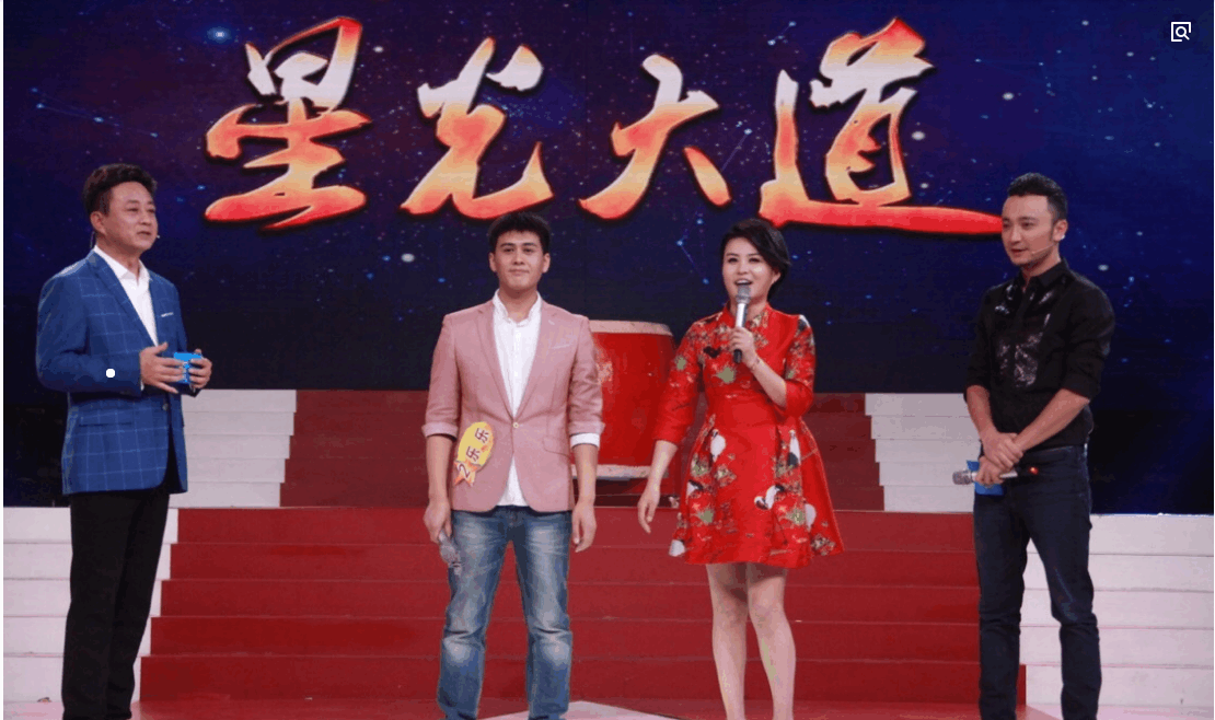 2018开年《星光大道》重选主持人, 网友集体为他发声!