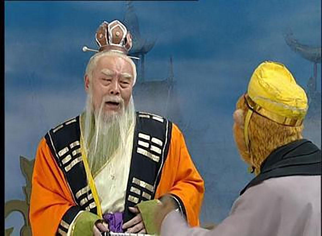 太上老君故意告诉孙悟空打不赢妖怪的秘密,缘