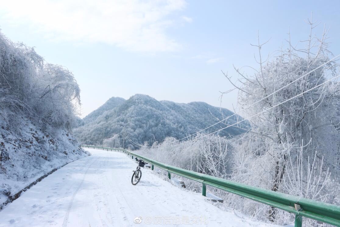 大雪封路,2018广元漫天岭单车骑行记!