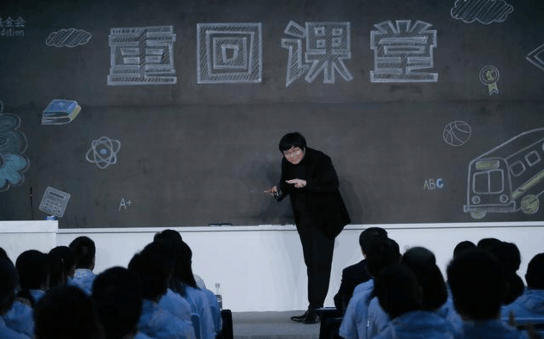 事业单位编制: 取消中小学教师编制之后, 你还会