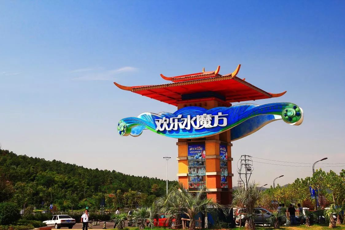 2018年南京最新旅行时间表,每个月换着花样玩!