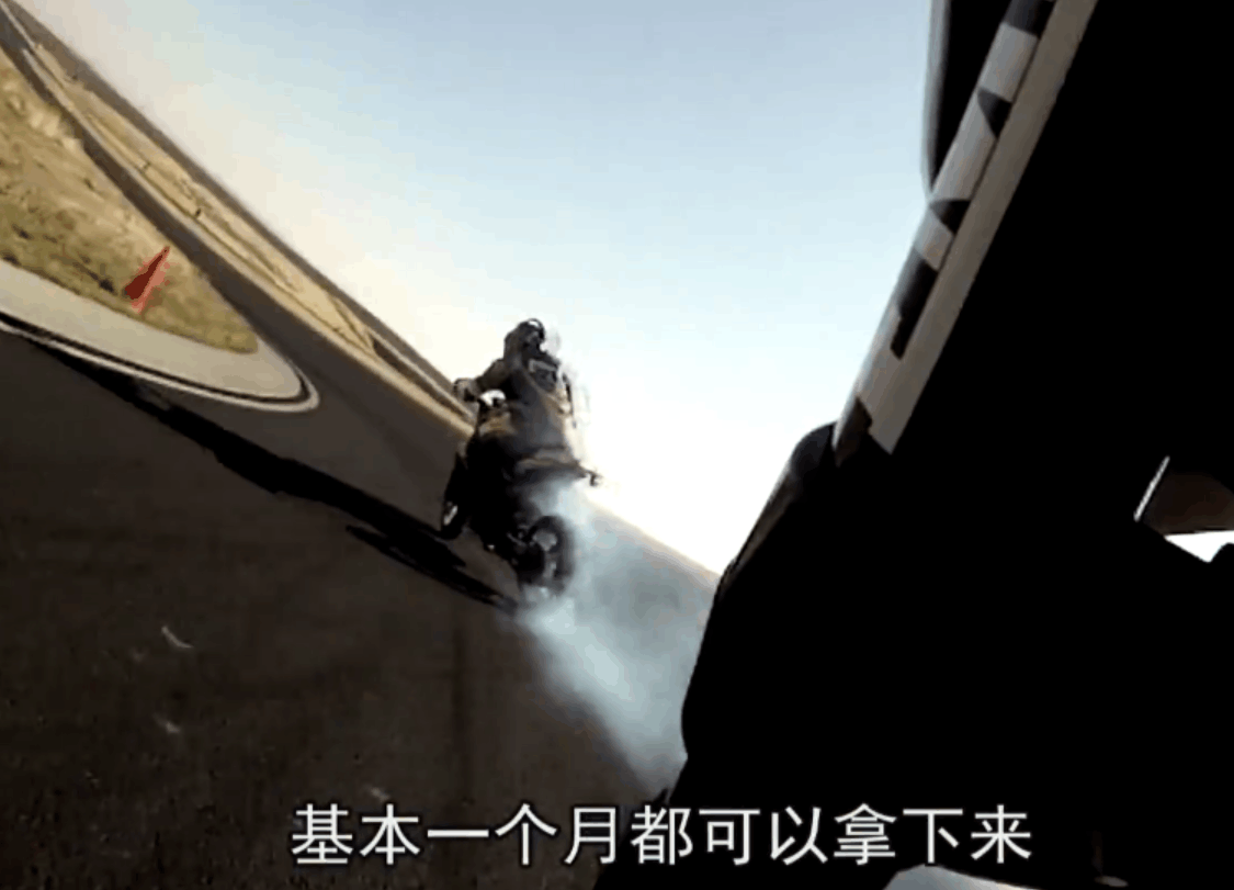 增驾摩托车驾照对开汽车影响很大! 摩托车驾照