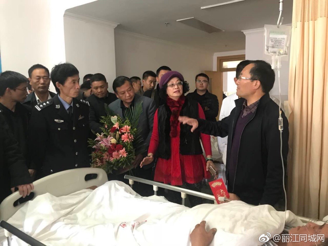 丽江的这场车祸，国家旅游局都来了