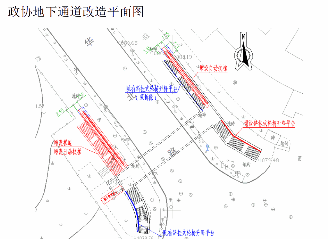 贵阳9个地下通道要搞大动作,有你家附近的吗?