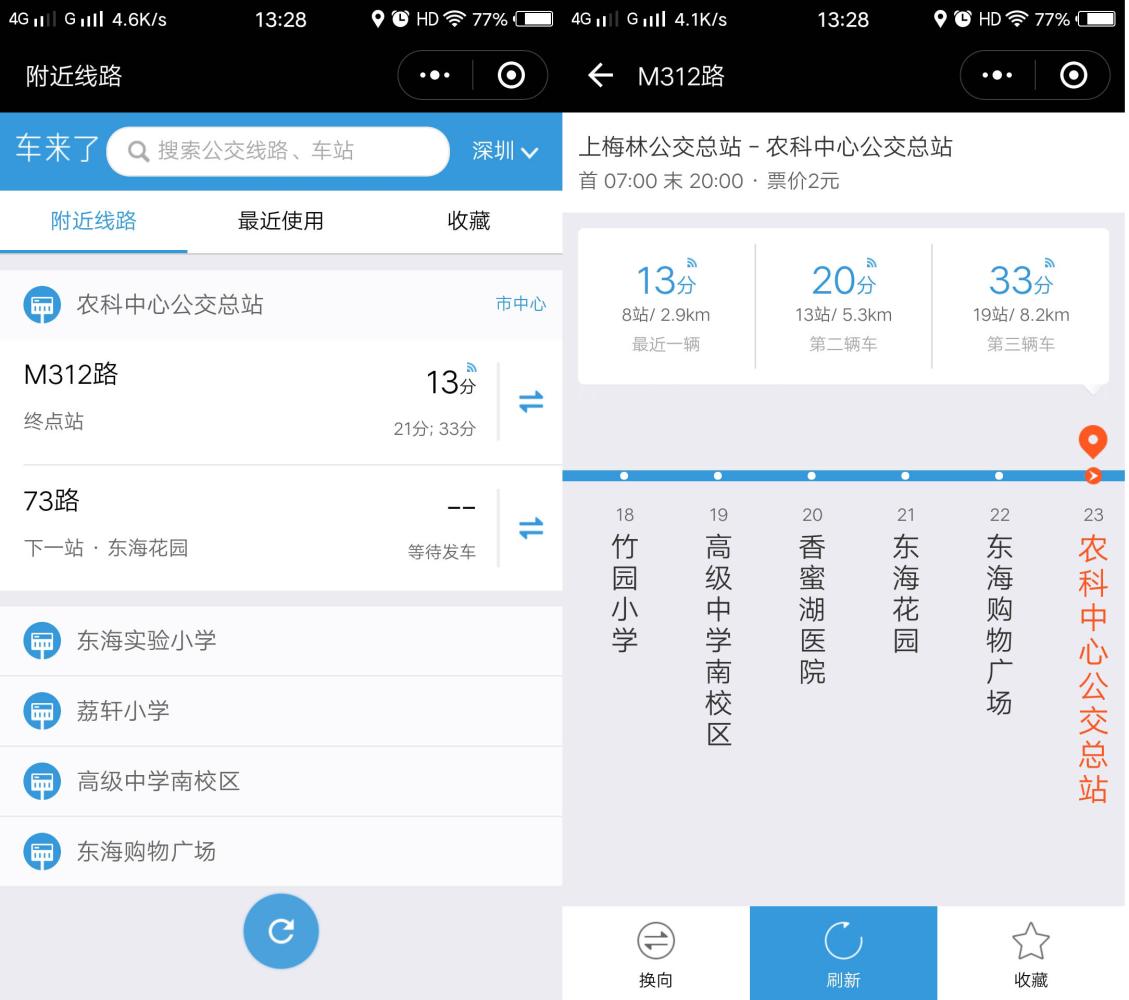 请输入图片描述 请输入图片描述