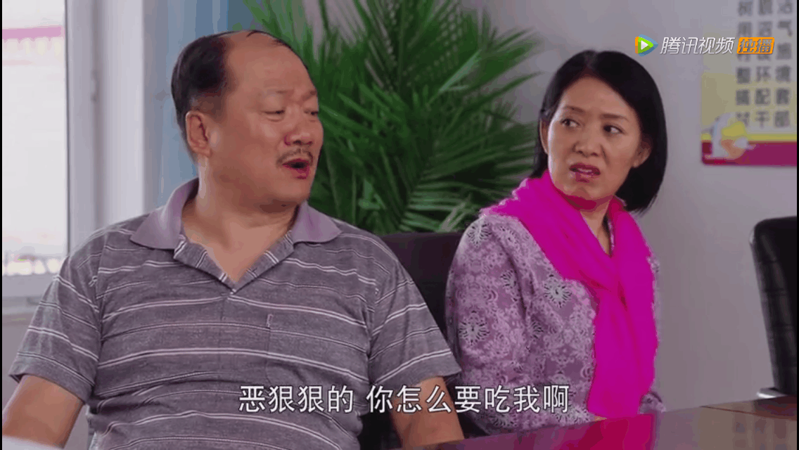 《乡村爱情10》20亿海报藏玄机 C位是刘能谢广坤家占半壁江山