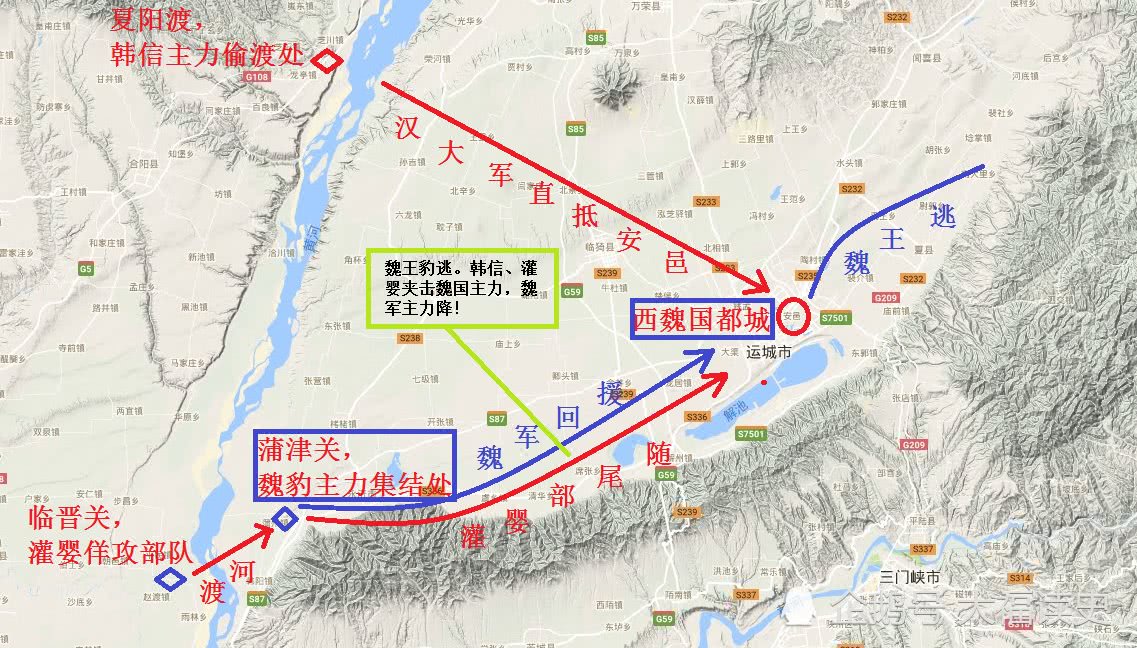 韩信破代背水一战灭赵图解兵仙的巅峰名战