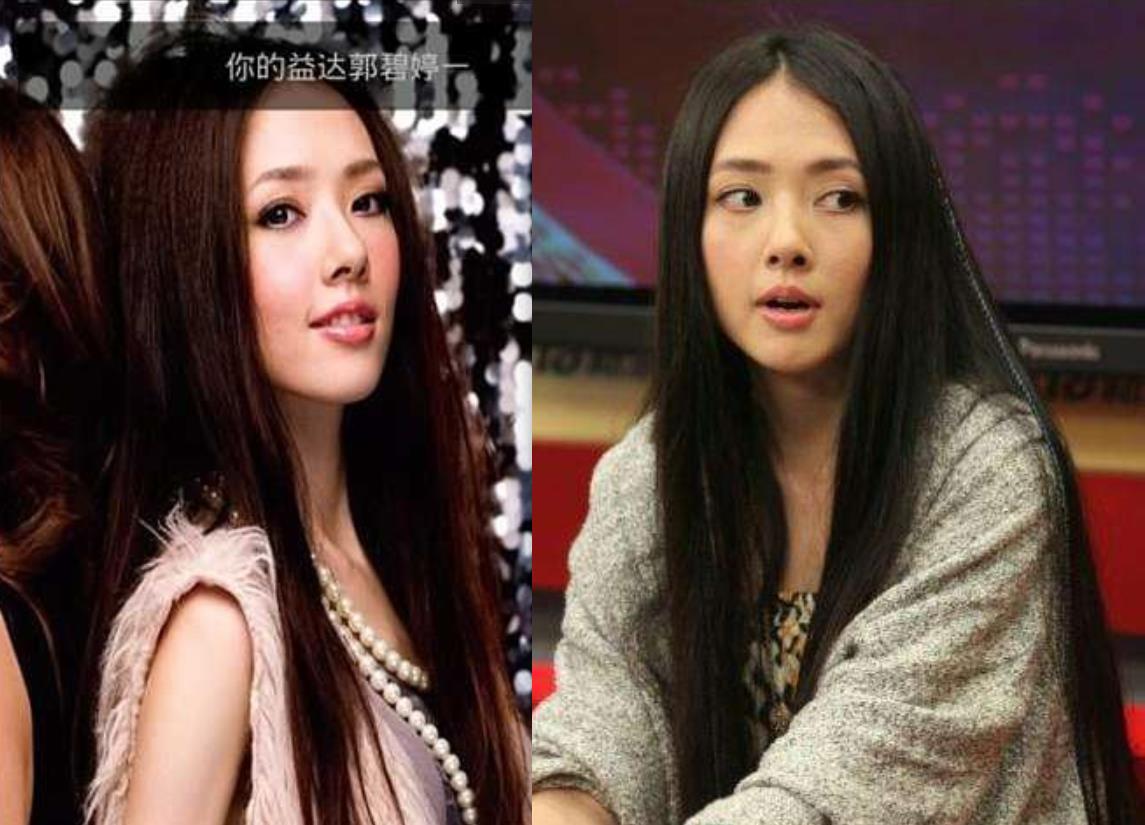 郭碧婷上学被上百人表白后因一件事她感慨道人都是视觉动物