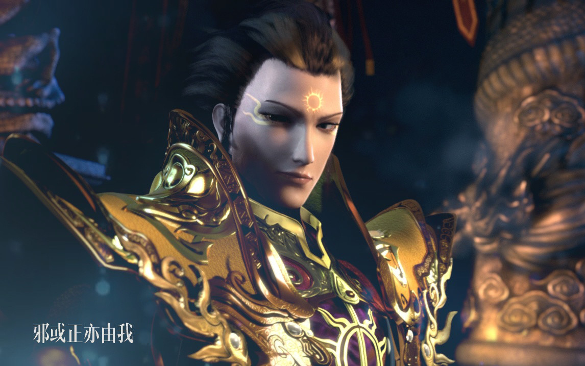 创世三大混沌至宝,你绝对不知道的秘密