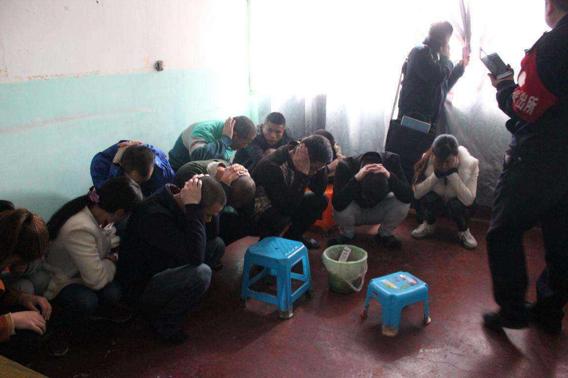 日本最大传销公司破产, 曾骗了中国几百亿, 最终