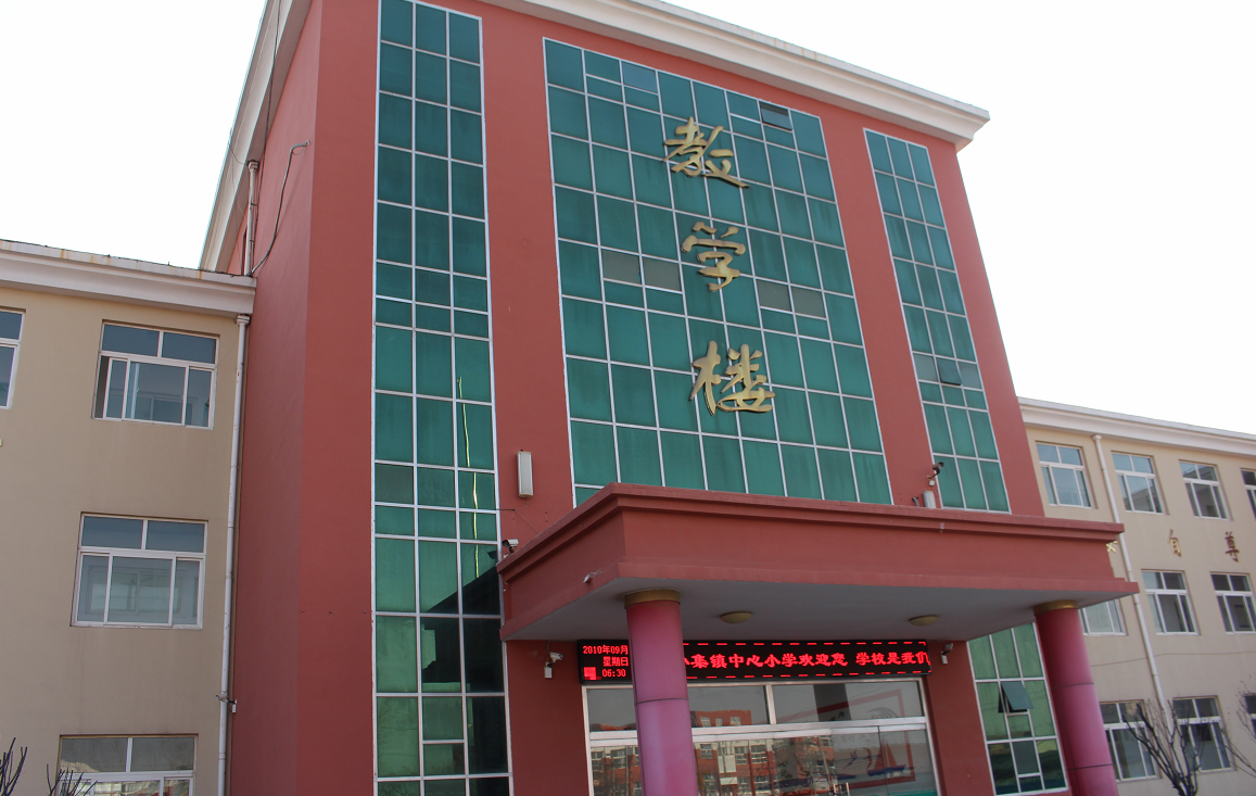 农村小学女子足球队最出名