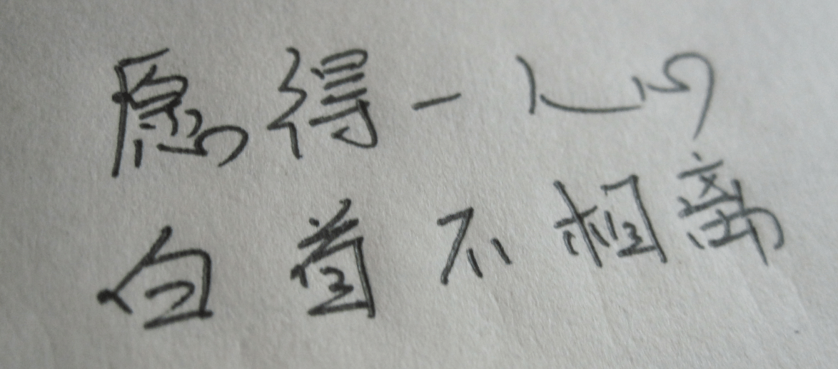 快乐男声2010届选手都凉了, 陈翔出轨他抢女人, 有三人已沉寂