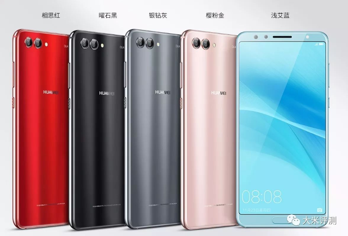 HUAWEI nova2 Plus- 华为手机官网