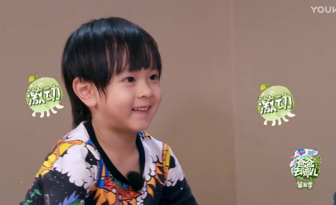 吴尊儿子max中文名首次曝光,豪门对孩子的期待都在名字里了
