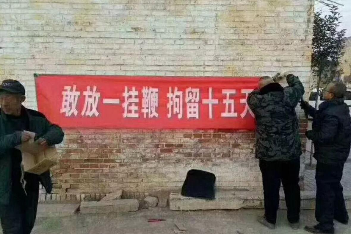 北京五环内春节期间全面禁放鞭炮,这条禁放标