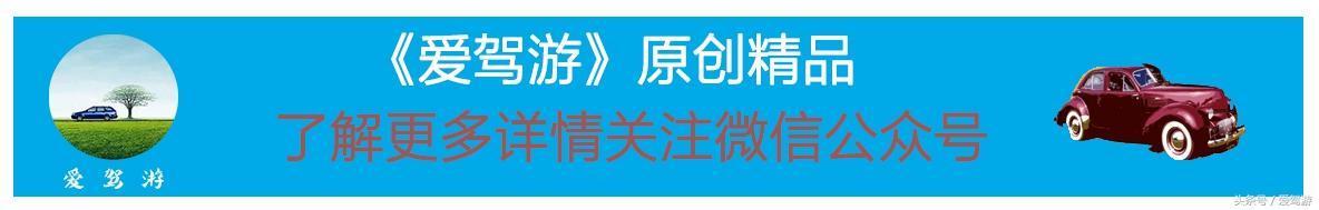 车如其人, 看吴秀波, 刘涛, 李晨他们的座驾是否符合各自的身份