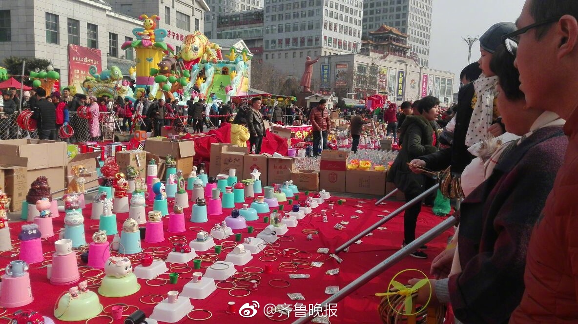 套圈图片