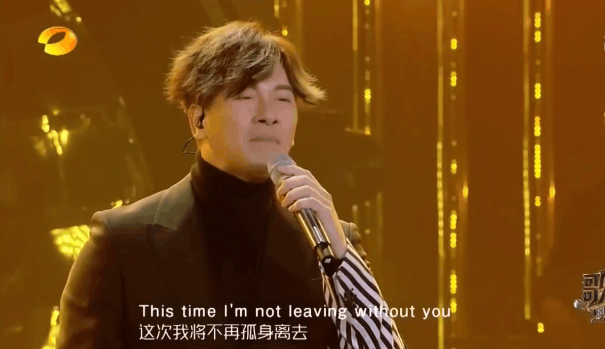 《我是歌手》第六季实力歌手李圣杰，撼动灵魂的歌曲!