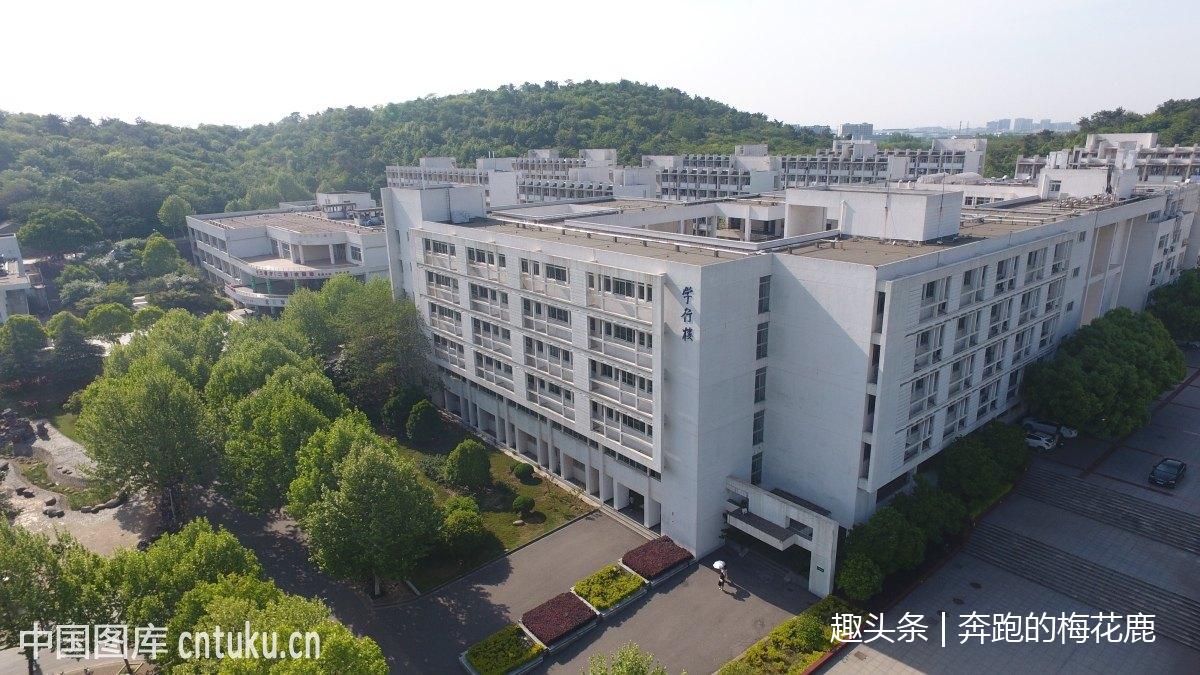 想在南京买房?看看2018年南京落户新政策!