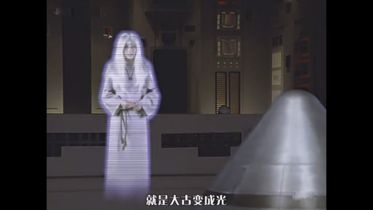 画面,这次听到的声音感觉是点像,大古变成光有一点点点的像大古变成汤