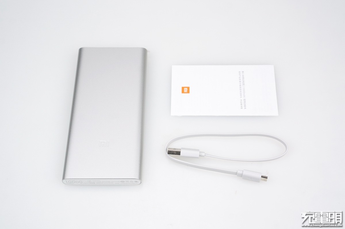 升级双USB输出,新小米移动电源2 10000mAh开