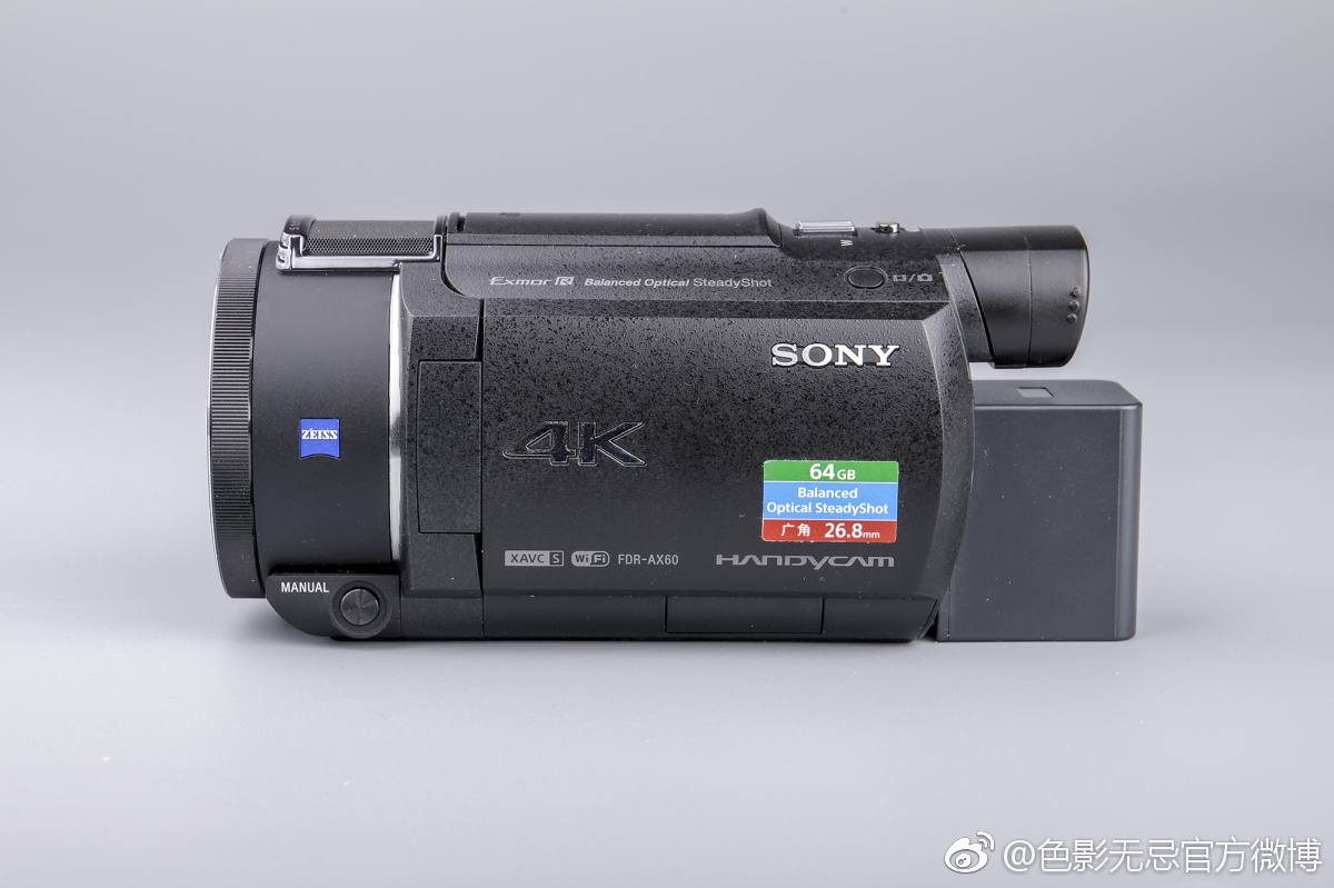 快捷编辑 轻松分享 索尼FDR-AX60