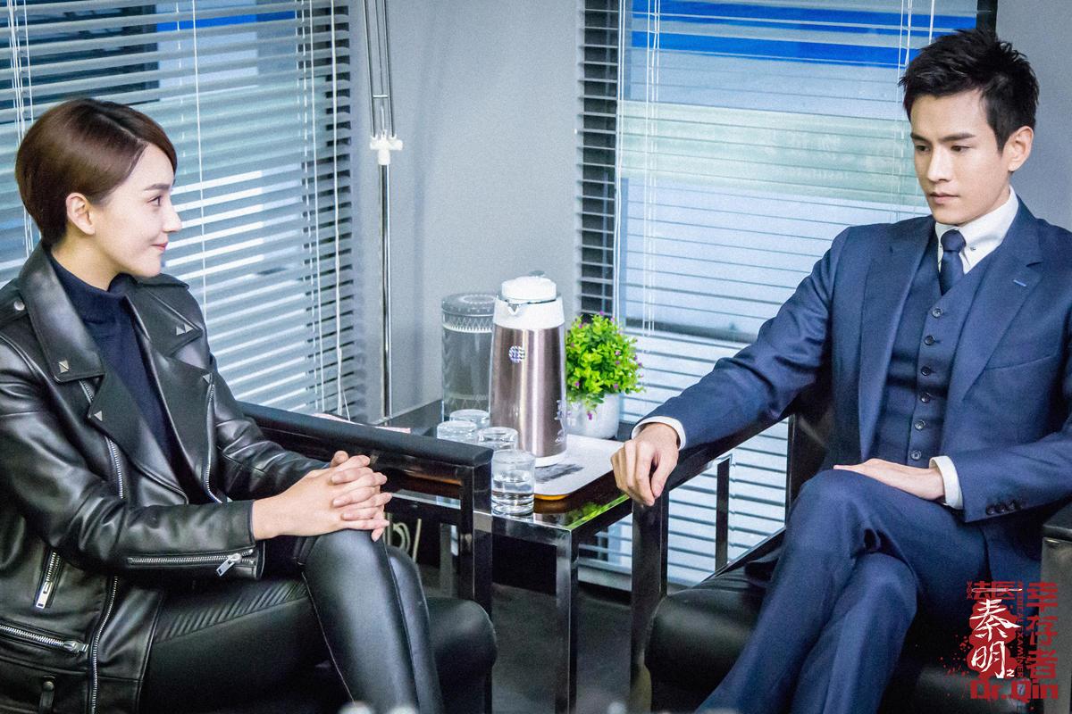 法医秦明之幸存者先导片出来了, 该剧取景“3D魔幻之都”重庆!