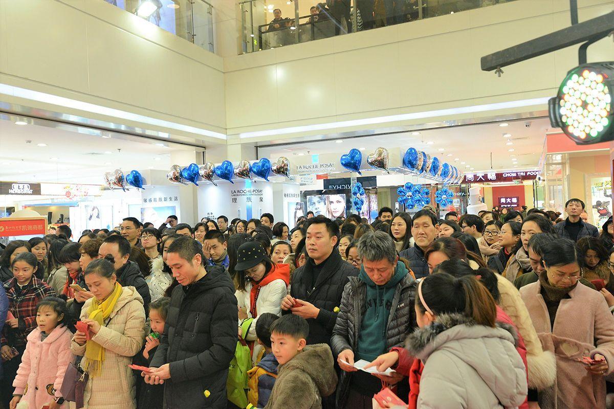 凯瑞商都开年大戏持续火热,现场抽奖送来新春福气
