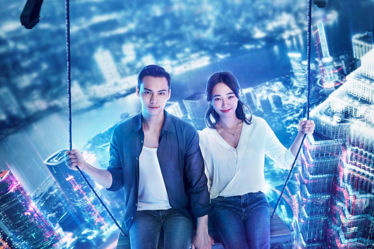 《南方有乔木》特种兵时俊青\/酒吧老板时樾,南乔你选谁?