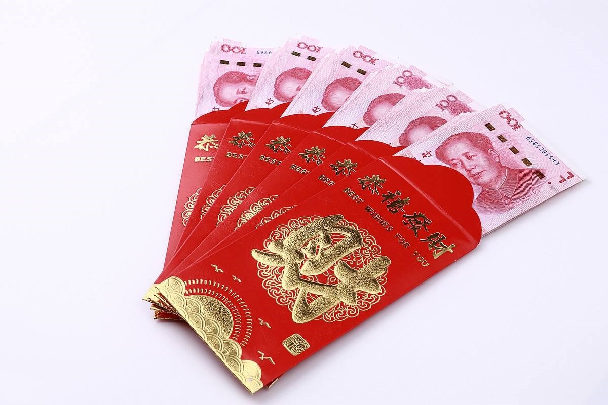 孙越发一万块钱红包是真的吗?