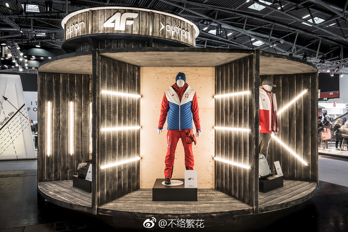 波兰著名运动装备品牌 4F 在冬奥会上搭设的展