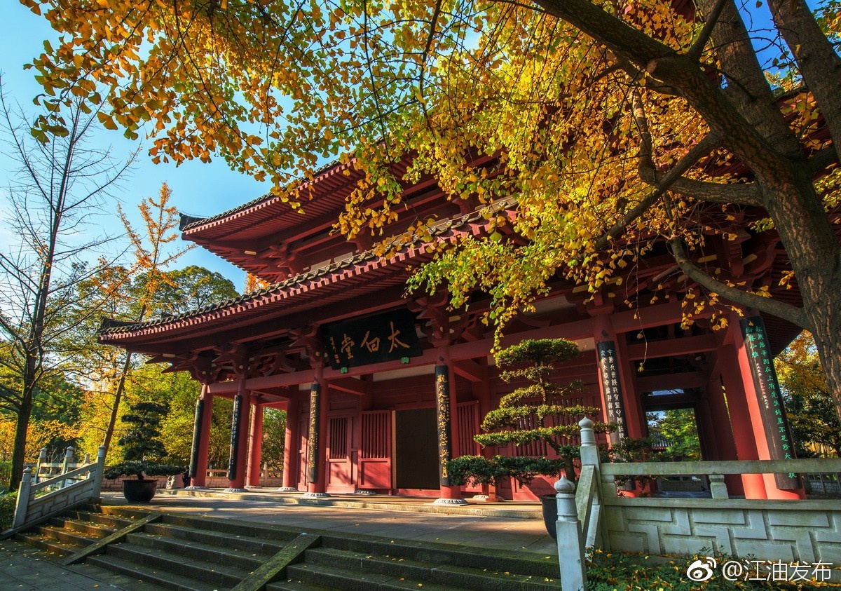 市李白纪念馆被命名为首批四川省学雷锋志愿服