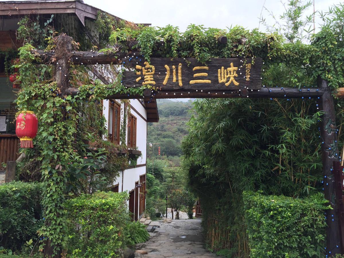 清远这个旅游度假区, 与湟川三峡在一起, 是个好地方