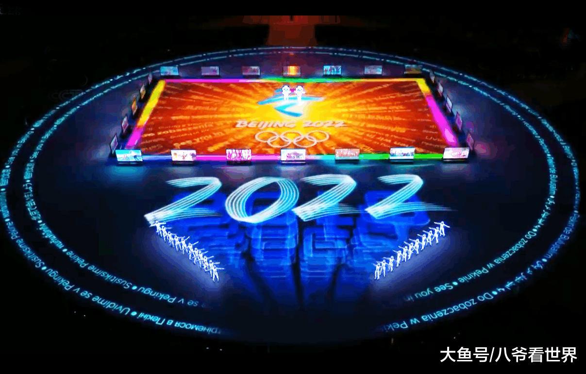 韩国表示“委屈”: 平昌冬奥会刚结束, 北京2022就已抢占热点