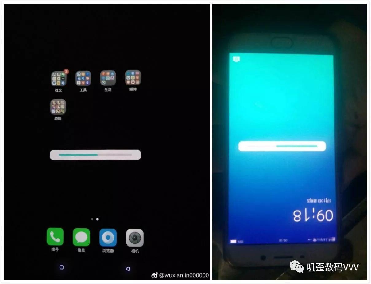 OPPO多款机型出现进度条门, 系统概率性的