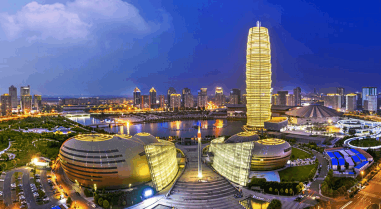 郑州cbd