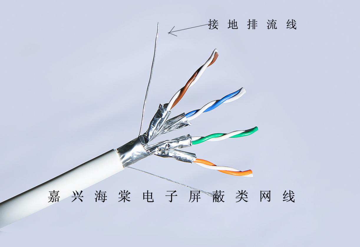 好的平台怎么形容 淘宝开四家店要拉几条网线怎么解决