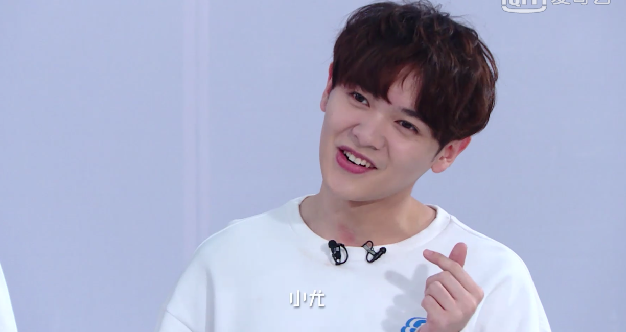 尤长靖心中最帅的人是蔡徐坤,林彦俊大呼:在一