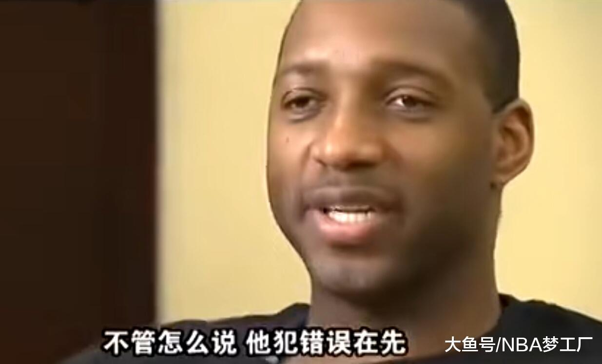 麦迪肘击冲他摇手指的吉喆后咋反思? 道歉可