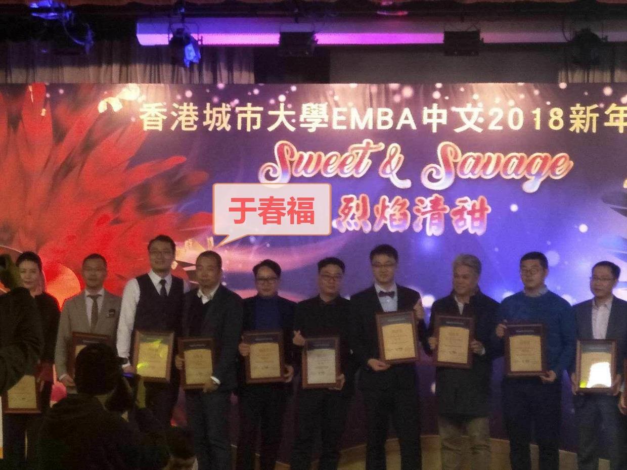 深圳一10亿诈骗案两主逃犯公众场合频繁亮相