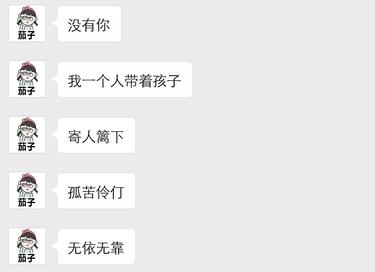 长期午睡可以增加为爱鼓掌的时长