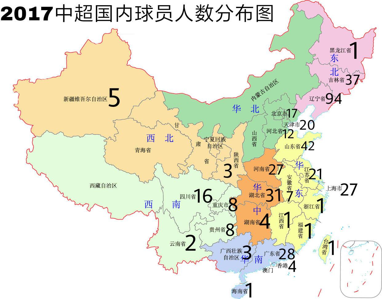西北地区人口分布_西北地区的人口和城镇的分布特点是
