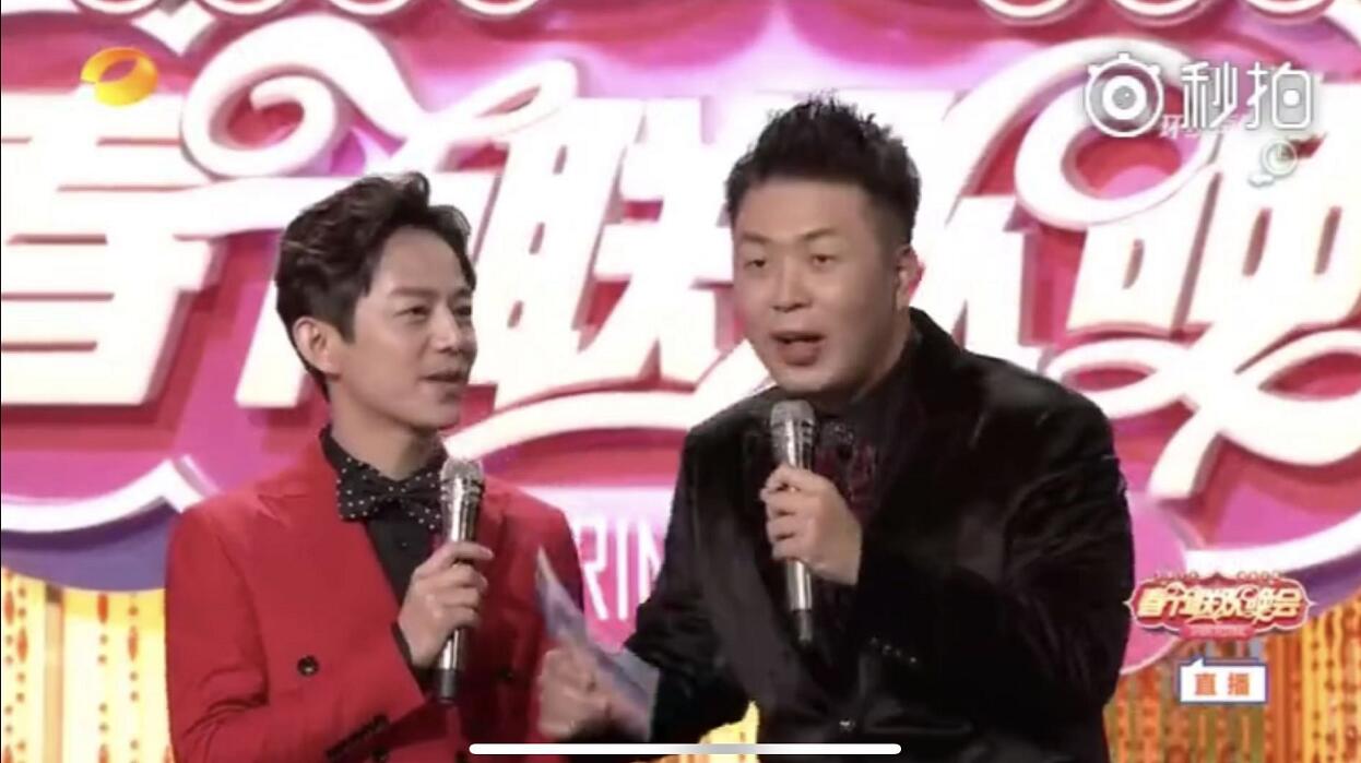 何炅帮扶多年还是没看住,杜海涛一句口误,快乐假期恐怕要泡汤