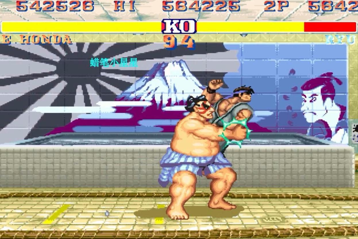 街霸2 相扑最强的进攻 已经把对手吓到了