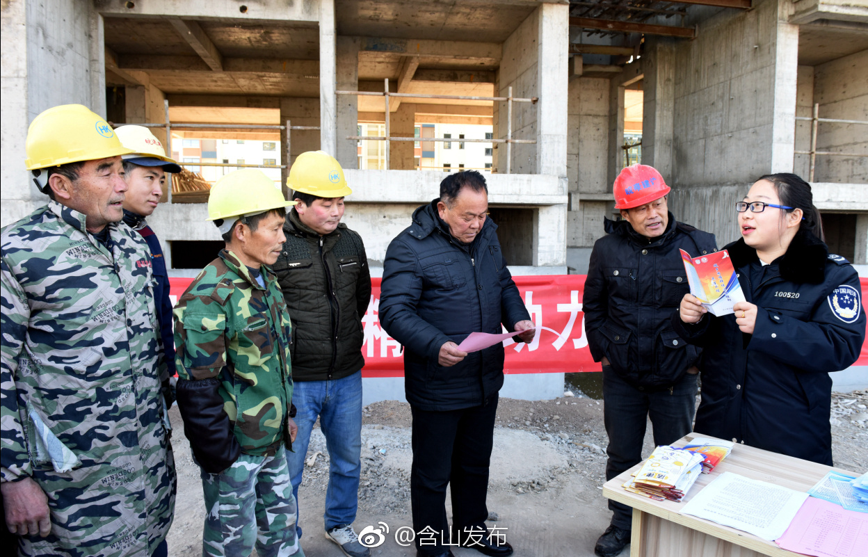 普法行动助力农民工维权