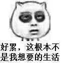 护士的这些潜规则, 你知道吗?