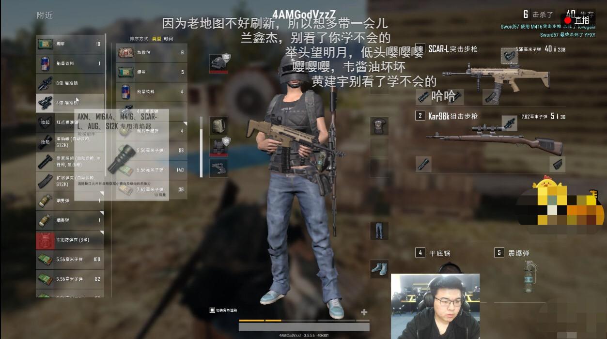 传奇世界怎么不可以玩sf