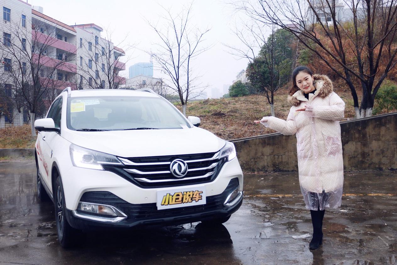 真的下血本？！试驾国产SUV新款东风风神AX7