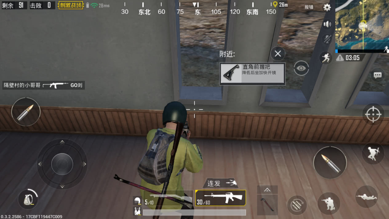 刺激战场:M416为何称王?强归强,但新手玩家千万不要碰!!